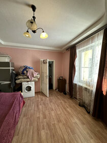 Купить квартиру с дизайнерским ремонтом на улице Окская в Москве - изображение 24