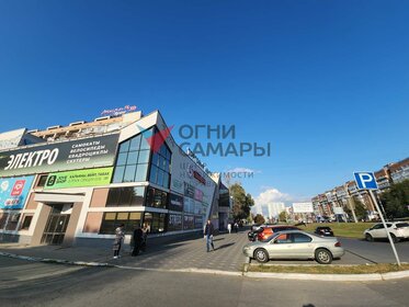 584 м², торговое помещение 520 000 ₽ в месяц - изображение 55