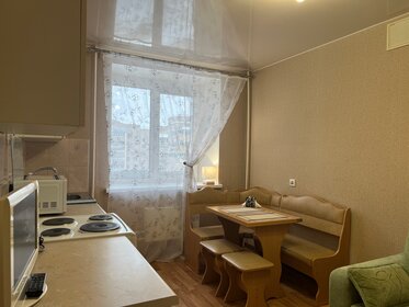 75 м², 2-комнатная квартира 2 500 ₽ в сутки - изображение 34