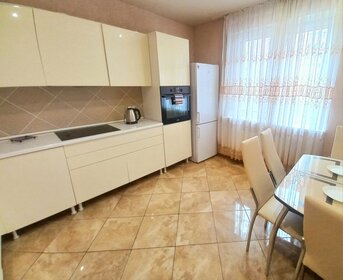 Купить квартиру в многоэтажном доме у метро Филатов Луг (красная ветка) в Москве и МО - изображение 39