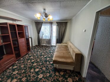 45 м², 2-комнатная квартира 6 390 000 ₽ - изображение 12