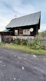 40,4 м² дом, 8 соток участок 2 500 000 ₽ - изображение 10