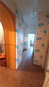 Купить трехкомнатную квартиру с большой кухней в районе Советский в Нижнем Новгороде - изображение 5