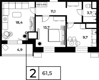 Квартира 61,3 м², 2-комнатная - изображение 1