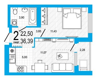 37,2 м², 2-комнатная квартира 5 538 330 ₽ - изображение 14