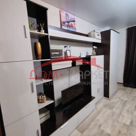 45 м², 1-комнатная квартира 18 000 ₽ в месяц - изображение 19