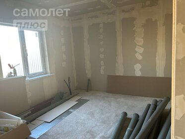 62,5 м² дом, 8,2 сотки участок 4 200 000 ₽ - изображение 27