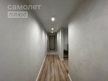 32 м², 1-комнатные апартаменты 60 000 ₽ в месяц - изображение 51