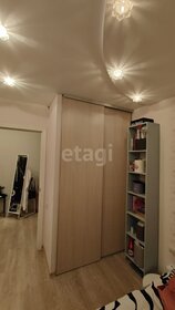 41,8 м², 2-комнатная квартира 2 350 000 ₽ - изображение 34