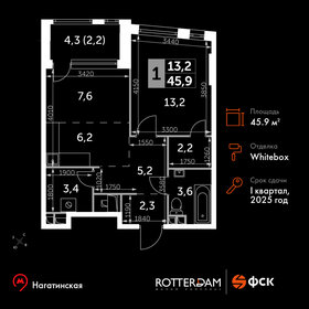 54,3 м², 2-комнатная квартира 26 900 000 ₽ - изображение 111