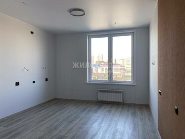 26,6 м², апартаменты-студия 5 110 740 ₽ - изображение 25