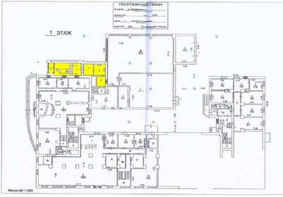 787 м², офис 1 442 833 ₽ в месяц - изображение 60