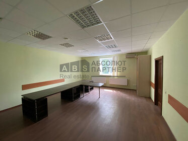 Купить квартиру-студию с высокими потолками в Москве - изображение 48