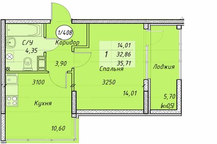 Квартира 38,5 м², 1-комнатная - изображение 1