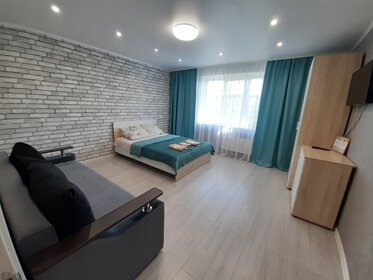 40 м², 1-комнатная квартира 1 800 ₽ в сутки - изображение 50