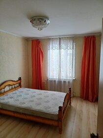 50 м², 2-комнатная квартира 32 000 ₽ в месяц - изображение 34