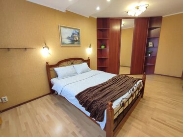 43 м², 2-комнатная квартира 2 150 ₽ в сутки - изображение 79