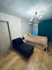 53,6 м², 3-комнатная квартира 16 800 000 ₽ - изображение 92