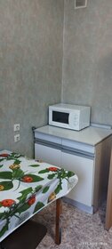 41 м², 1-комнатная квартира 31 000 ₽ в месяц - изображение 15