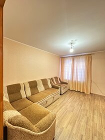 47,2 м², 2-комнатная квартира 4 995 000 ₽ - изображение 44