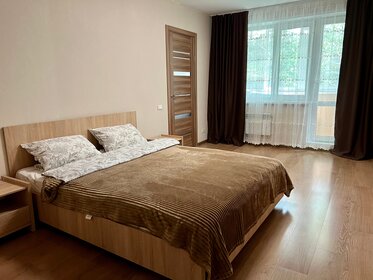 44 м², 2-комнатная квартира 2 500 ₽ в сутки - изображение 50