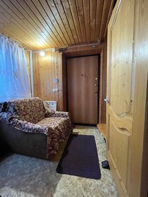 180 м² дом, 20,5 сотки участок 55 000 000 ₽ - изображение 29