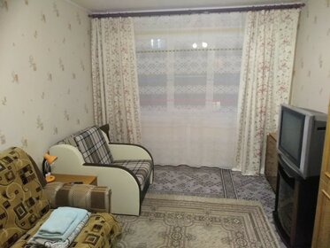 41 м², 1-комнатная квартира 2 800 ₽ в сутки - изображение 38