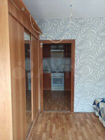 35,6 м², 2-комнатная квартира 2 150 000 ₽ - изображение 14