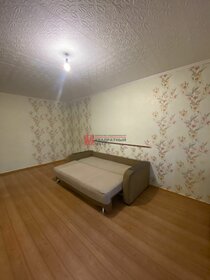 35 м², 1-комнатная квартира 13 000 ₽ в месяц - изображение 22