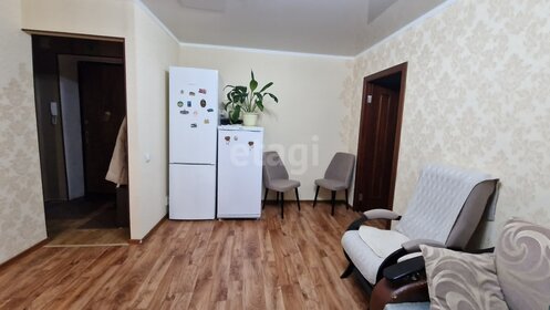 43,5 м², 2-комнатная квартира 6 400 000 ₽ - изображение 39