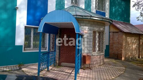 Купить дом с коммуникациями в Ростовском районе - изображение 4