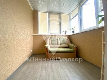 Снять двухкомнатную квартиру с евроремонтом в Екатеринбурге - изображение 10