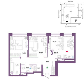 50 м², 3-комнатная квартира 4 700 000 ₽ - изображение 88
