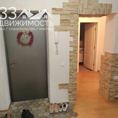 Квартира 179 м², 5-комнатная - изображение 2