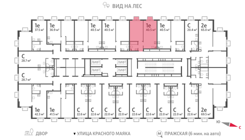 40,5 м², 1-комнатная квартира 18 221 112 ₽ - изображение 76