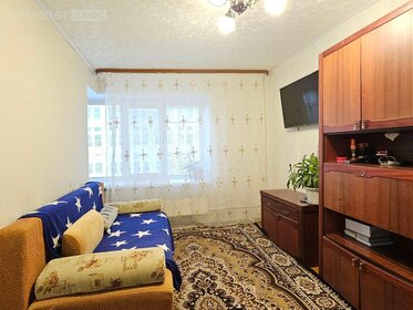 73,5 м², 3-комнатная квартира 8 990 000 ₽ - изображение 58