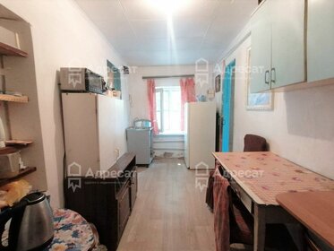 60 м² дом, 6,3 сотки участок 1 740 000 ₽ - изображение 56