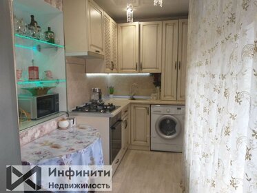 70 м² дом, 5 соток участок 7 200 000 ₽ - изображение 7