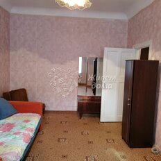 Квартира 37,5 м², 1-комнатная - изображение 2