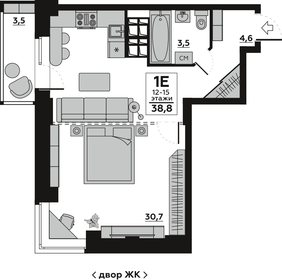 37,7 м², 1-комнатная квартира 2 650 000 ₽ - изображение 63