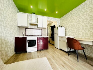 22,5 м², квартира-студия 2 520 000 ₽ - изображение 57