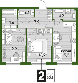 Квартира 60,1 м², 2-комнатная - изображение 2