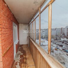 Квартира 46,2 м², 2-комнатная - изображение 1