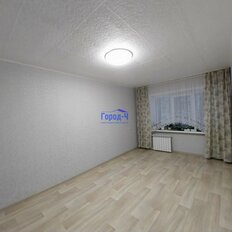 Квартира 43,5 м², 2-комнатная - изображение 1