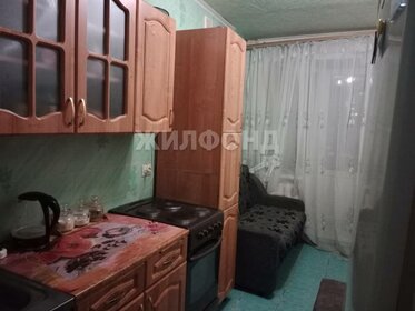 35 м², 2-комнатная квартира 3 500 ₽ в сутки - изображение 87