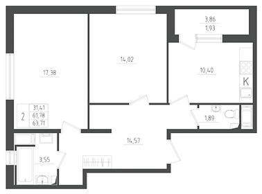 58,4 м², 2-комнатная квартира 9 520 830 ₽ - изображение 49