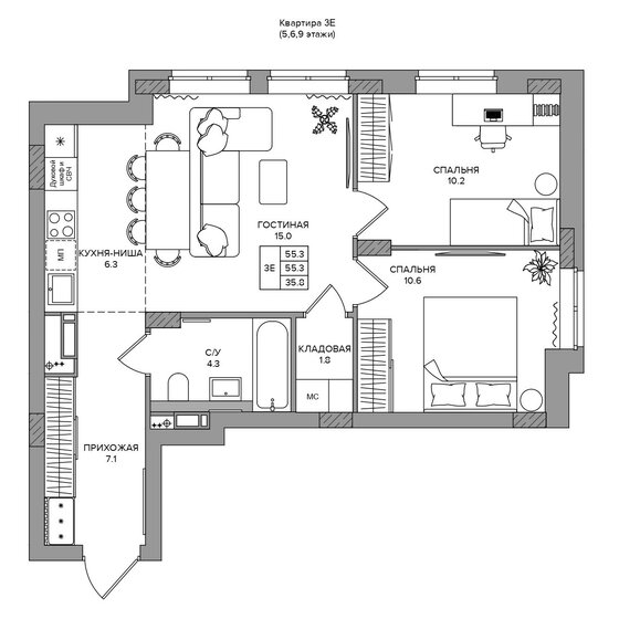 55,3 м², 3-комнатная квартира 13 480 000 ₽ - изображение 1