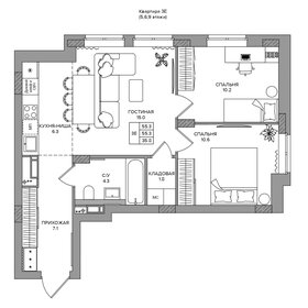 54,2 м², 2-комнатная квартира 23 986 220 ₽ - изображение 22