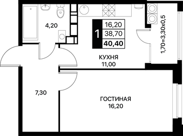 31 м², 1-комнатная квартира 5 450 000 ₽ - изображение 70