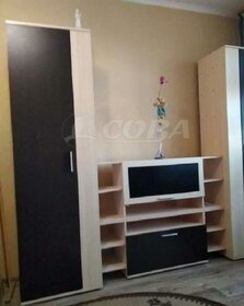 27,9 м², квартира-студия 18 000 ₽ в месяц - изображение 10